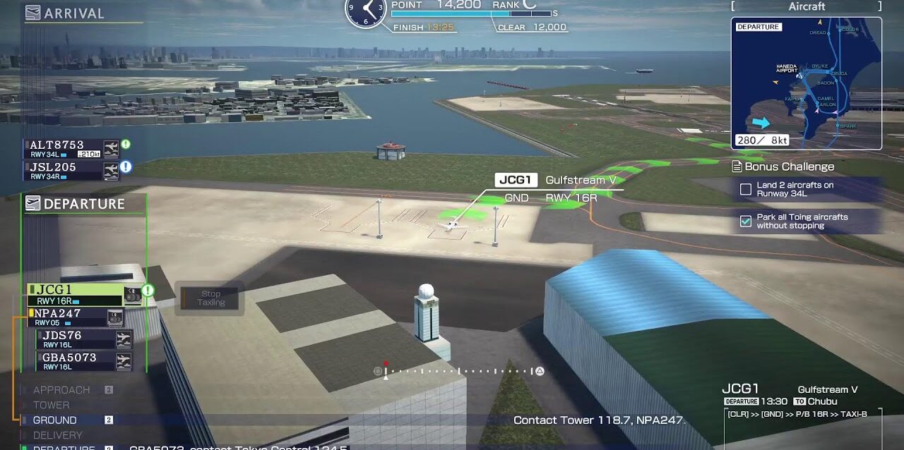 Airport Simulator PS5