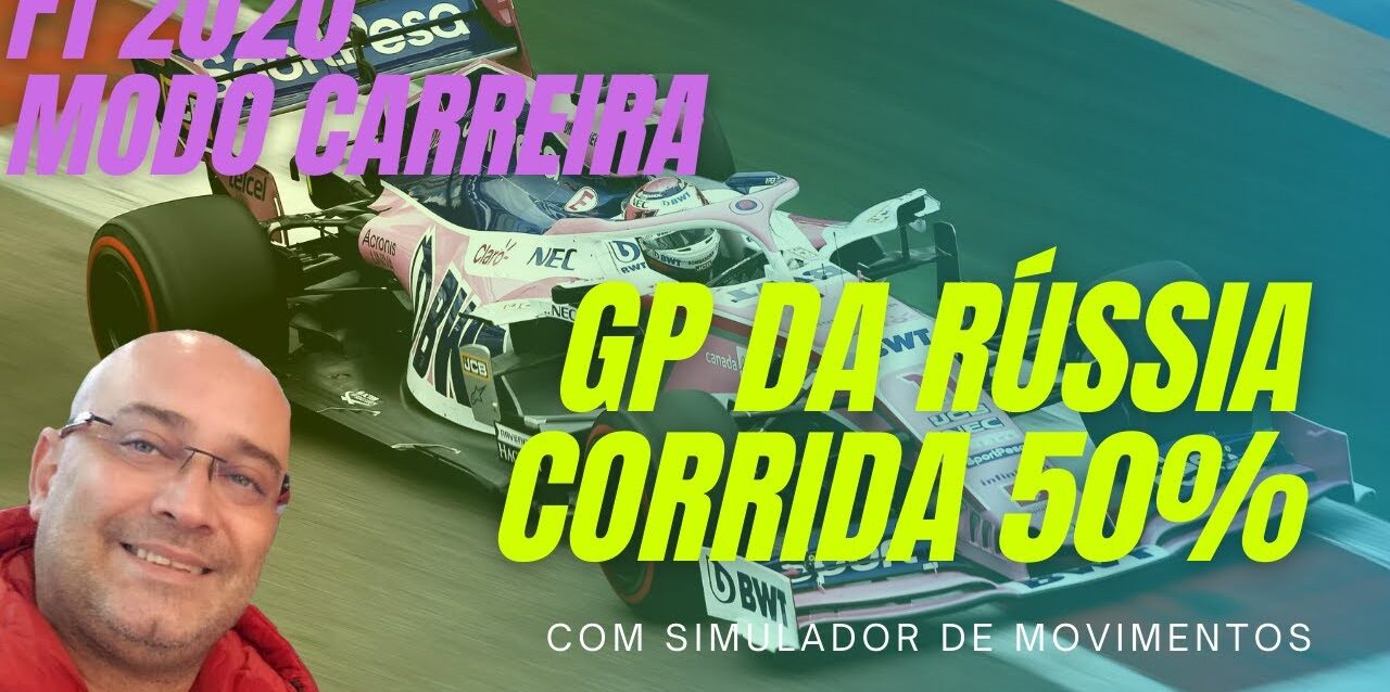GP-da-Russia-com-simulador-de-movimentos-Corrida-50.jpg GP da Rússia com simulador de movimentos - Corrida 50%